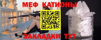 кокаин Пушкино