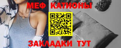 соль ск Пыть-Ях