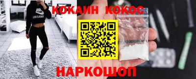 скорость mdpv Пугачёв