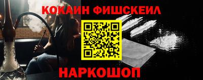 соль ск Пыть-Ях