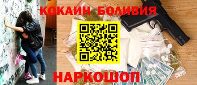 скорость mdpv Пугачёв