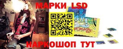 кокаин Пушкино