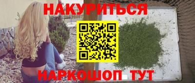соль ск Пыть-Ях
