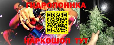соль ск Пыть-Ях