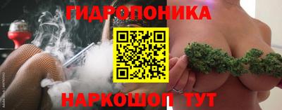 скорость mdpv Пугачёв