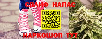 соль ск Пыть-Ях