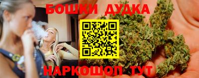 кокаин Пушкино