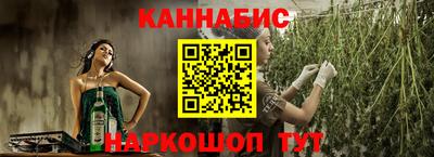 кокаин Пушкино