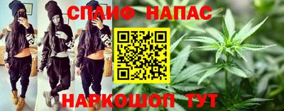 скорость mdpv Пугачёв