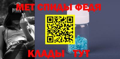 кокаин Пушкино