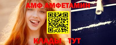 скорость mdpv Пугачёв