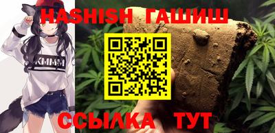 кокаин Пушкино