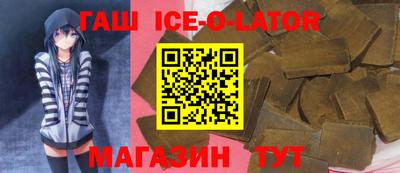 соль ск Пыть-Ях