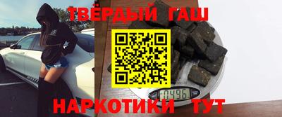 скорость mdpv Пугачёв