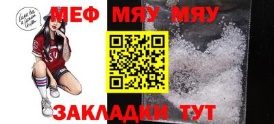 кокаин Пушкино